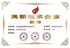 证书