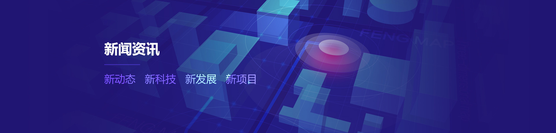 蜂鸟视图用户服务协议