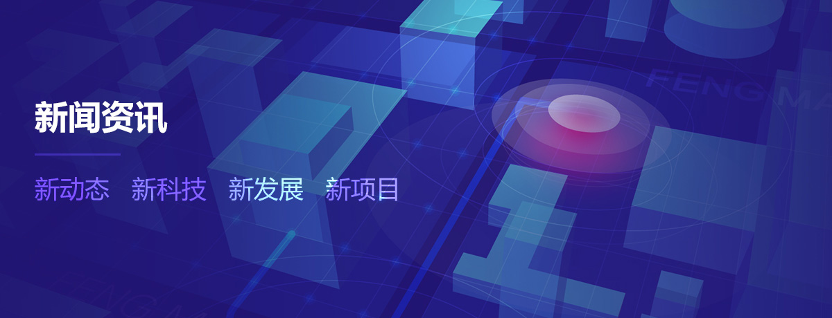 蜂鸟视图用户服务协议
